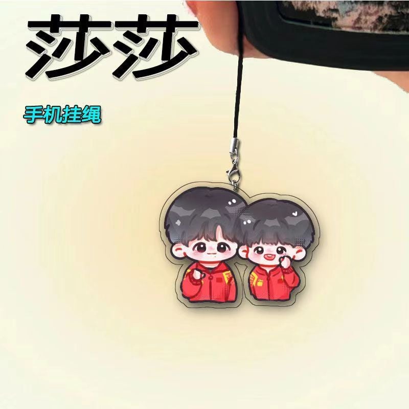 Wang Chuqin Sun Ying Sasha Head Combination Surrounding National Soldiers Q Edition Lanyard Pendant Student Jewelry Mobile Phone Rope Gift - Image 5